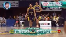 【Bリーグ】元NBA　田臥勇太のベテラン技