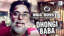 Bigg Boss 10: Om Swami Is FAKE Baba | Salman Khan