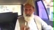 PMLN MPA Exposing Daniyal Aziz's Badmashi