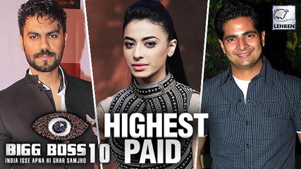 Bigg Boss 10: Highest Paid Contestants | Karan Mehra | Vj Bani