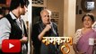 Mahesh Bhatt On Set Of Naamkarann | Barkha Bisht | Viraf