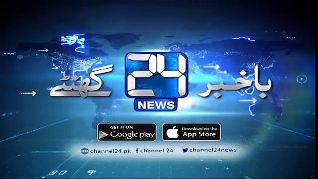 Talal Ch get thrashed by Faisal Abad University students when he was distributing Laptop