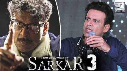 Manoj Bajpayee's Role In Sarkar 3 | Sarkar 3 | RGV
