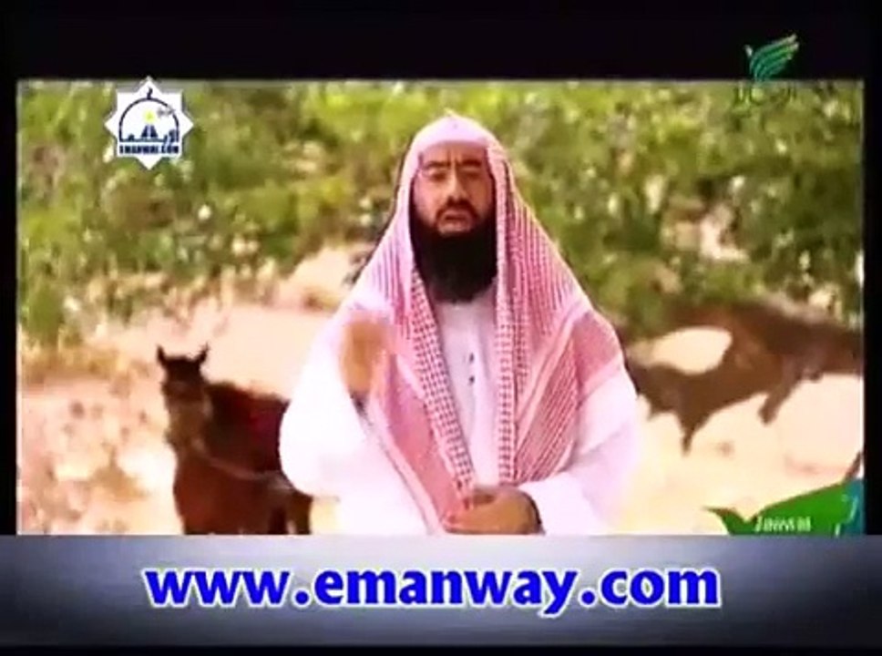 فضل العمرة و الحج الشيخ نبيل العوضي
