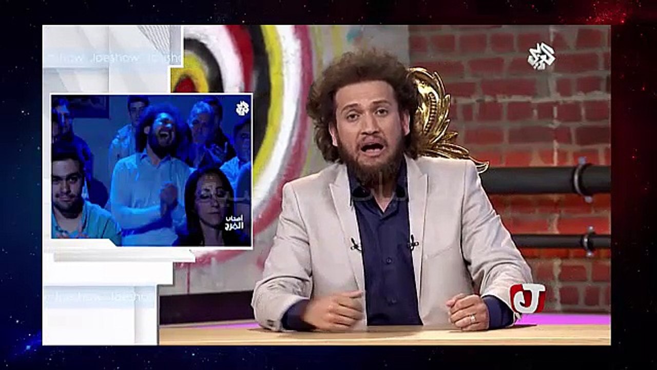 جو شو _ سر اختفاء جوتيوب وانجازات الرئيس