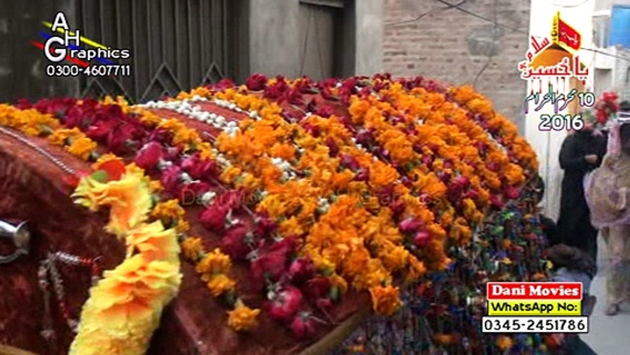 Aa Ja Wy Ali Asghar Jhola Tera 2016 Muhram Mojianwala