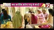 Kartik Karega Gayu Se Shadi Yeh Rishta Kya Kehlata Hai 25th October 2016 News