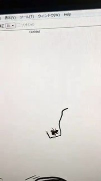 Araignée vs Curseur de souris