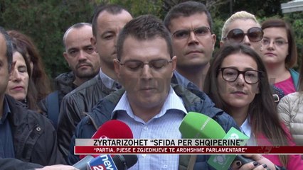 Zyrtarizohet partia “Sfida për Shqipërinë” - News, Lajme - Vizion Plus