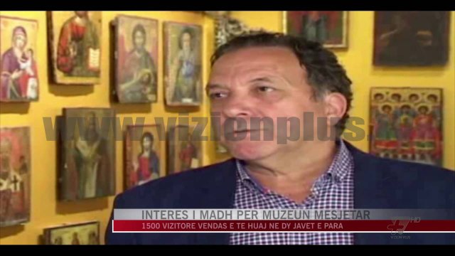 Interesim i madh per Muzeun Mesjetar ne Korçe - News, Lajme - Vizion Plus