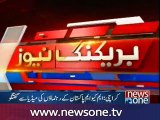 Khawaja Izhar-ul-Hassan talks to Media
