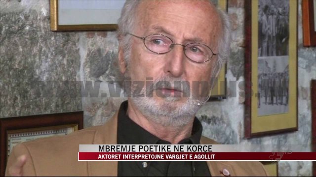 Korçë, mbrëmje poetike për Dritëro Agollin - News, Lajme - Vizion Plus