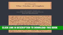 [EBOOK] DOWNLOAD The Niche of Lights (Brigham Young University - Islamic Translation Series) READ