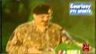Army Chief addresses the closing ceremony of PACES CHAMPIONSHIP 24-10-2016 - 92NewsHD