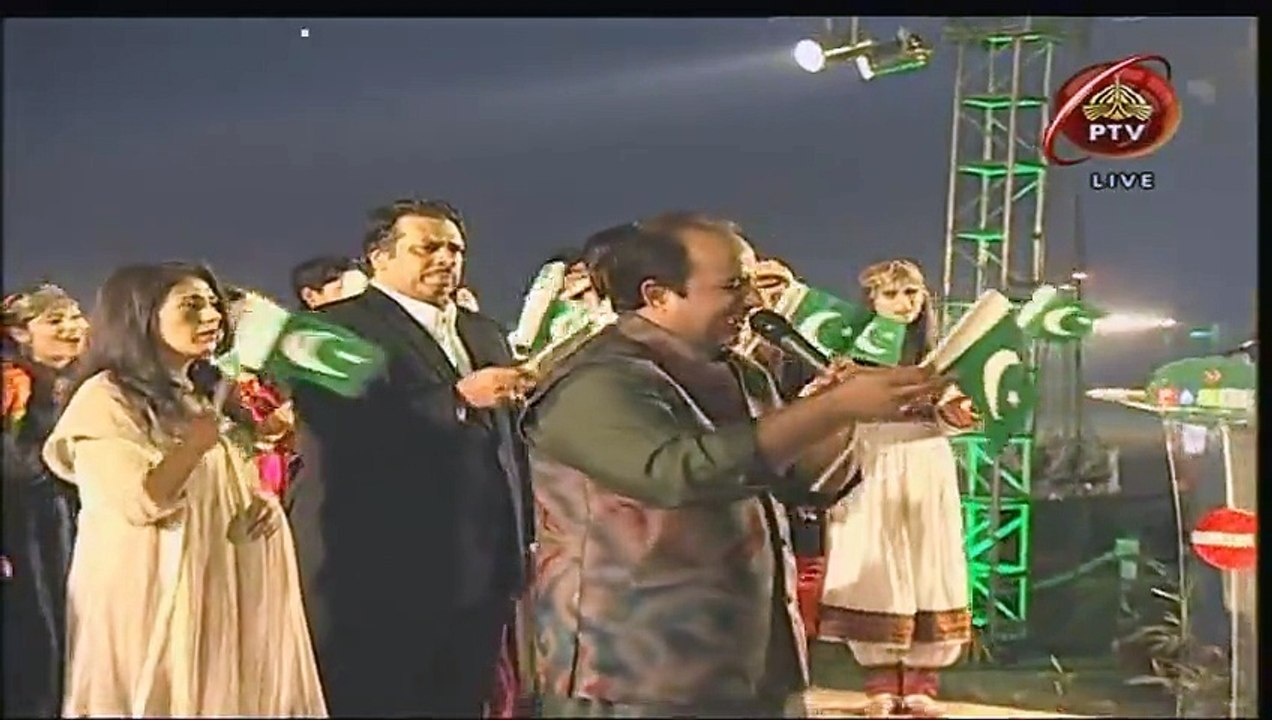 Rahat Fateh Ali Khan performance at PACES