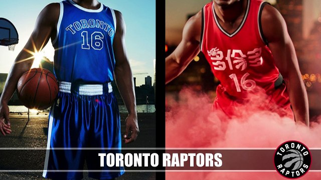 Les nouveaux maillots 2016-2017