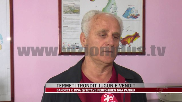 Lëkundje të forta tërmeti në Jug - News, Lajme - Vizion Plus
