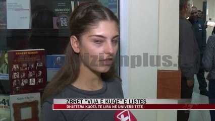 Zbret “vija e kuqe” e listës në Universitete - News, Lajme - Vizion Plus