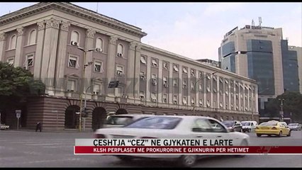 Çështja “CEZ” në Gjykatën e Lartë - News, Lajme - Vizion Plus