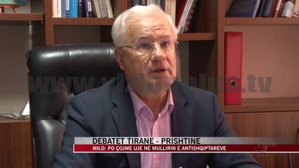 Debatet Tiranë - Prishtinë - News, Lajme - Vizion Plus