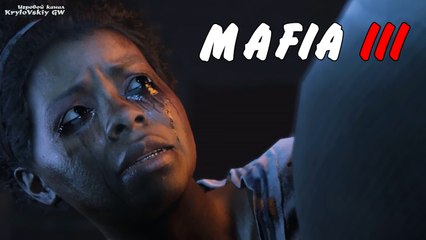 Let`s Play MAFIA 3 # 2 ♦ Разборка с гаитянами