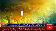 News Headlines Today 25 October 2016, Report on Imran Khan Speech in Malakand Jalsa