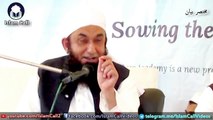 (Rare) 3 Sahaba Jin Ki Pukar per Asman Hil Gia | Maulana Tariq Jameel at Gulberg, Lahore