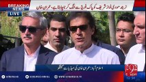 Nawaz Sharif wants to defame Pakistan Army, alleges Imran Khan - 92NewsHD