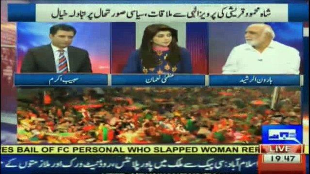 General Raheel Sharif k Bare Main Ehem News-Haroon Rasheed - Submitted by zakki ahmed