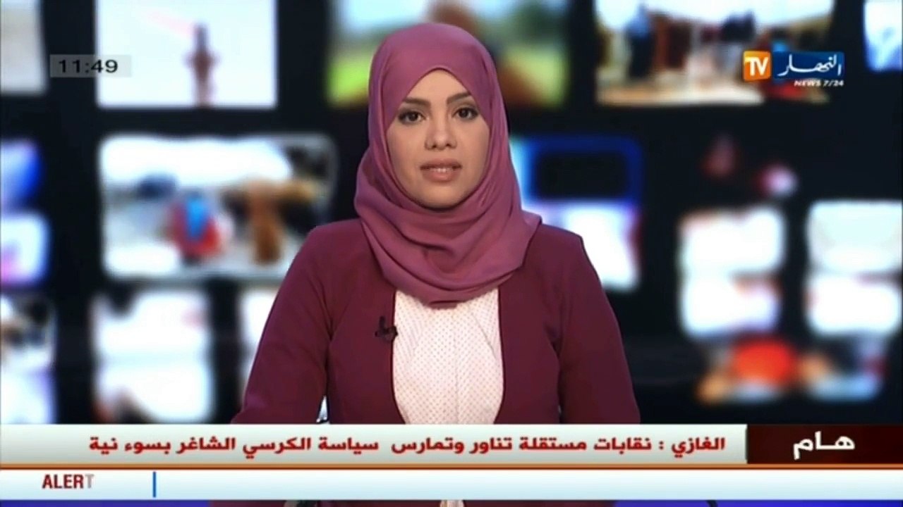 سياسة  /دعوات للملمة جراح الأفلان.. هل هي نهاية الصراع بين الإخوة الفرقاء ؟