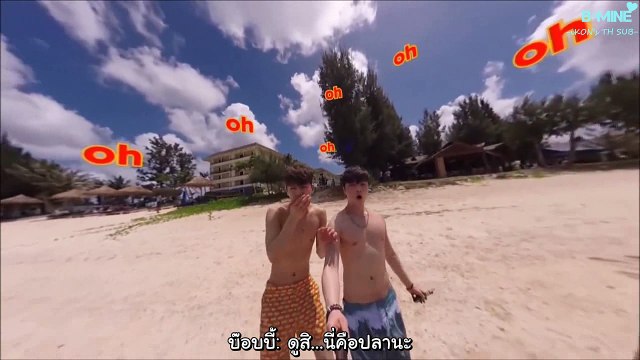 [ซับไทย] ไอค่อน - ไซปันจีนี่ อีพี 1 : เดินเล่นที่ชายหาดไซปัน 1 ~