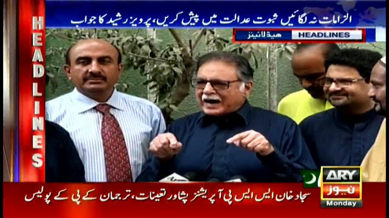 Headlines 1700 24th October 2016