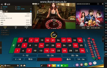 무료머니룰렛 §№  、ＤＦＦ2 ２２。COM、§№   무료머니룰렛