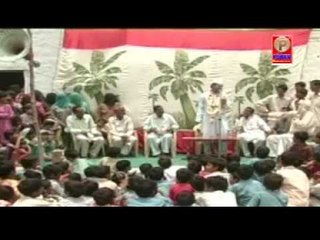 Logo Aa Kalyug Ri Aandhi - Kaliyug Ri Aandhi - Rajasthani Songs