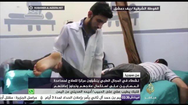 من فلسطين - عشرات المستوطنين يقتحمون المسجد الأقصى في حراسة قوات الاحتلال