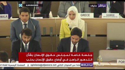 ممثل قطر: قتل المدنيين في سوريا يمثل انتهاكا للسلم الدولي