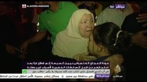 طفلة تصرخ بوجه أبيها العائد من الحج لغزة بعد احتجازه في مصر: أوعك تسافر مرة ثانية