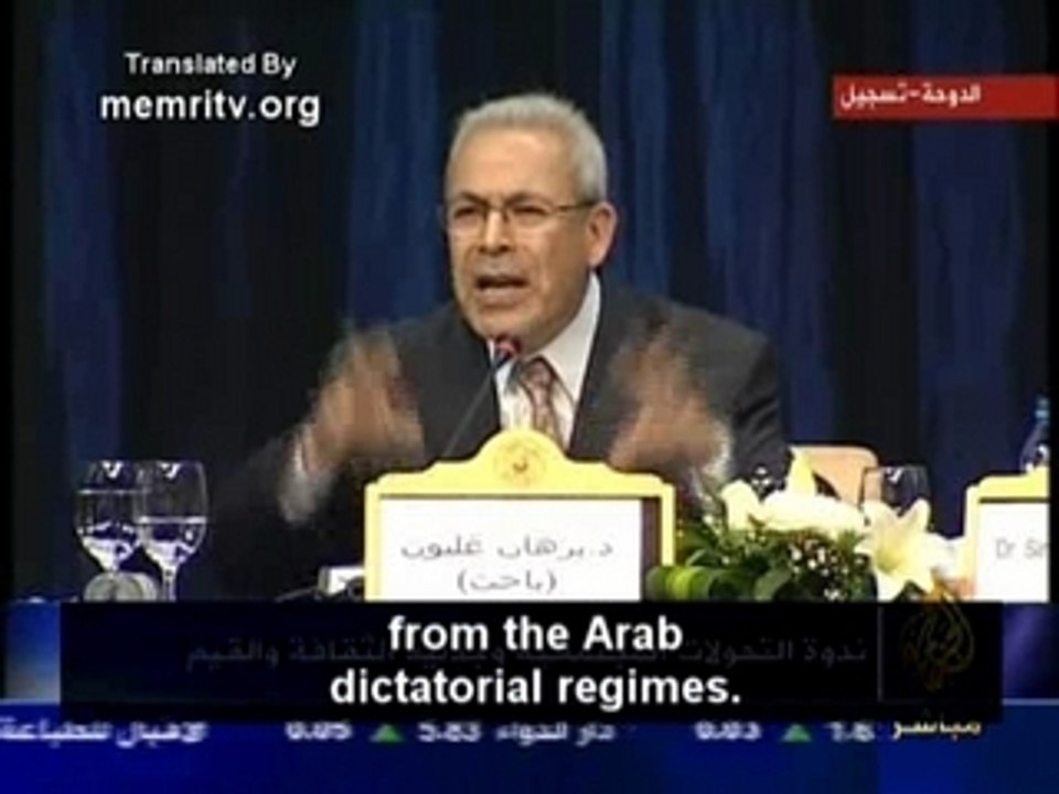 Burhan Ghaliun - L'Alliance Dictatures/Religieux