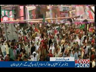 NewsONE Headlines 6PM, 24-Oct-2016