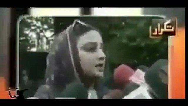 Shahbaz Sharif is Murderer of 300 People Says PMLN's Uzma Bukhari