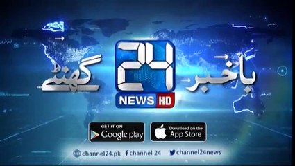 Government will never allow Imran Khan to block Islamabad