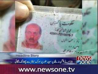 Retired KMC employee jumps to his death from Karachi's Civic Centre building