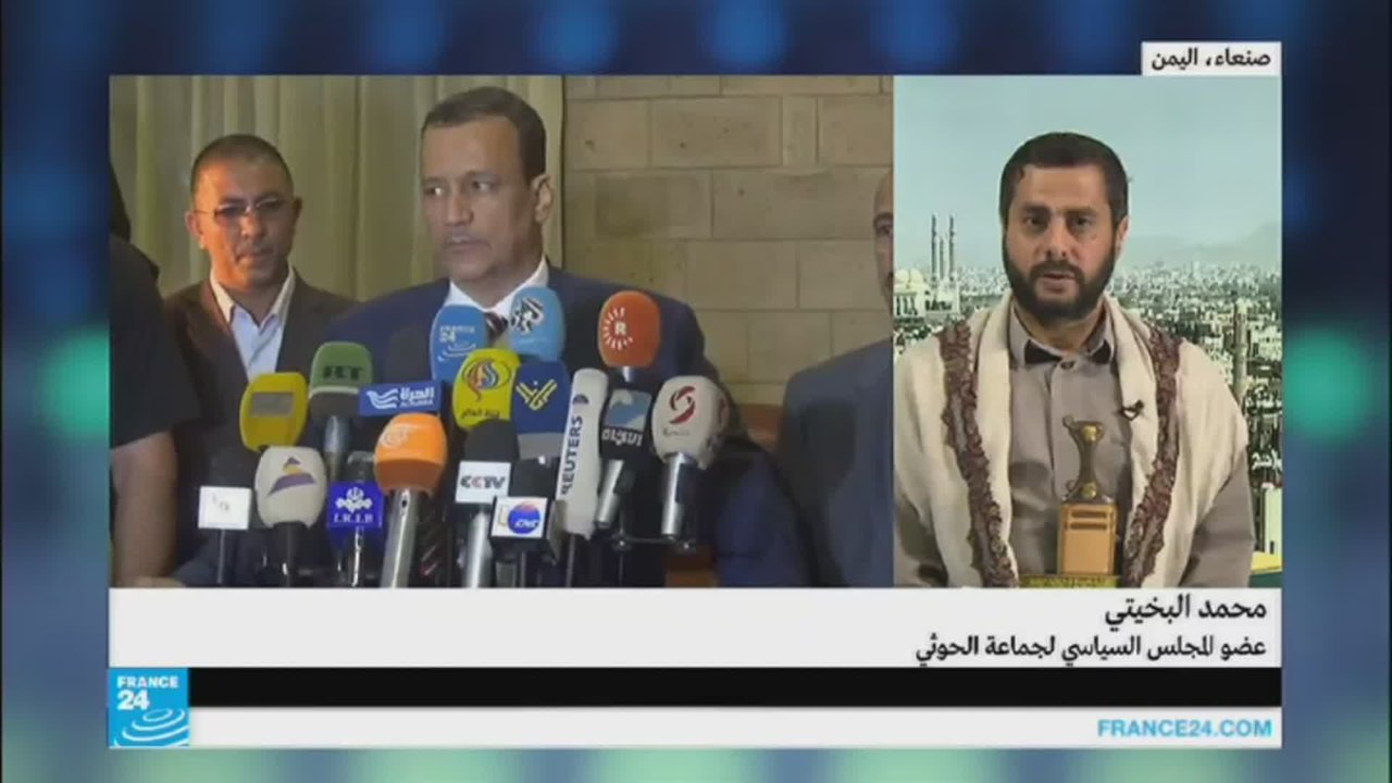 البخيتي-اليمن-الحوثيون