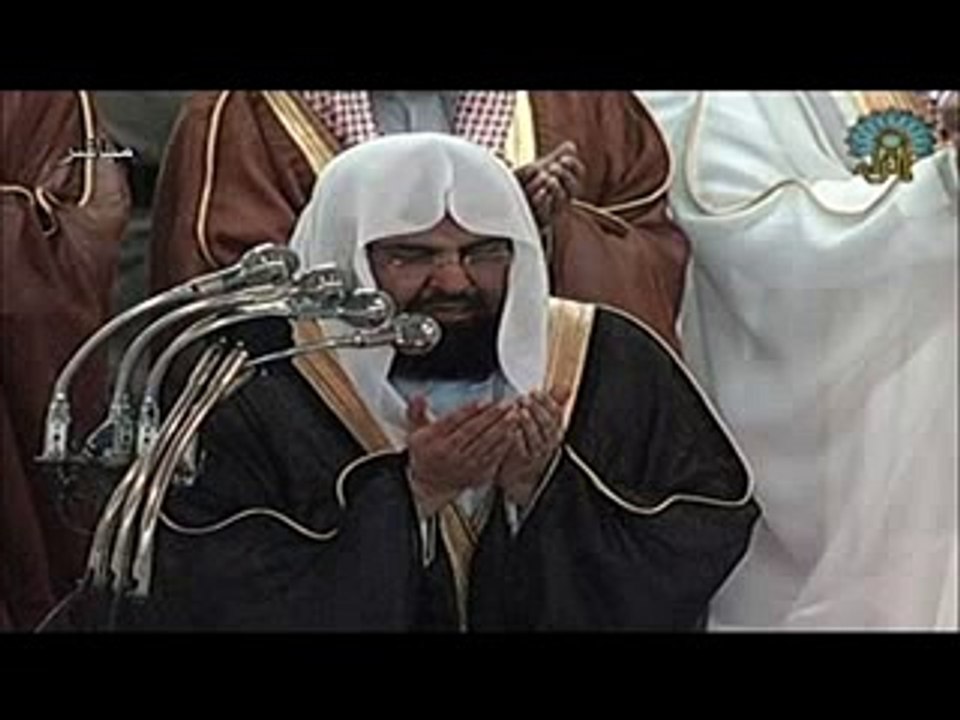 دعاء السديس في ليلة 27 رمضان 1437هـ