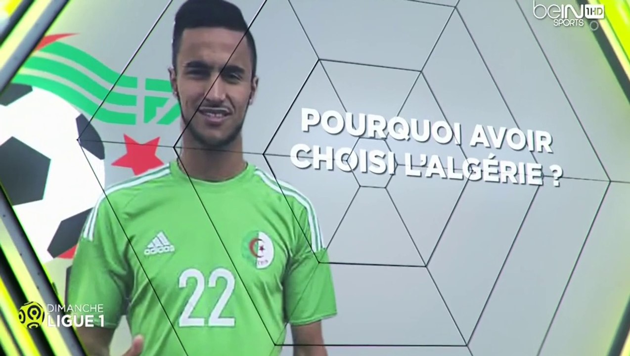 Ounas: J'ai besoin de confirmer - Reportage BeIN Sports
