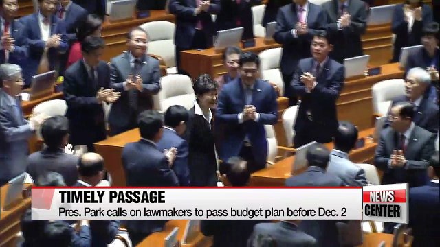 President Park calls on National Assembly to meet budget deliberation deadline