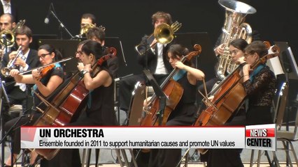 UN Orchestra performs in Korea to mark global body's 71st anniversary