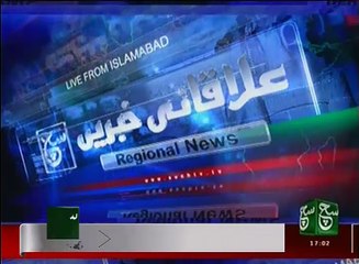 Regional News Bulletin 05pm 24 October 2016 - Such TV