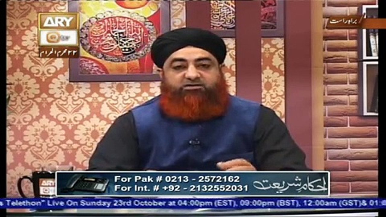 Ahkam e Shariat Live 23 October 2016, Questions n Answers by Mufti Akmal