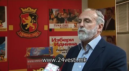 PARCE LAMBE ARNAUDOV 24 10